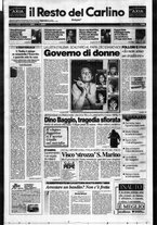 giornale/RAV0037021/1998/n. 289 del 21 ottobre